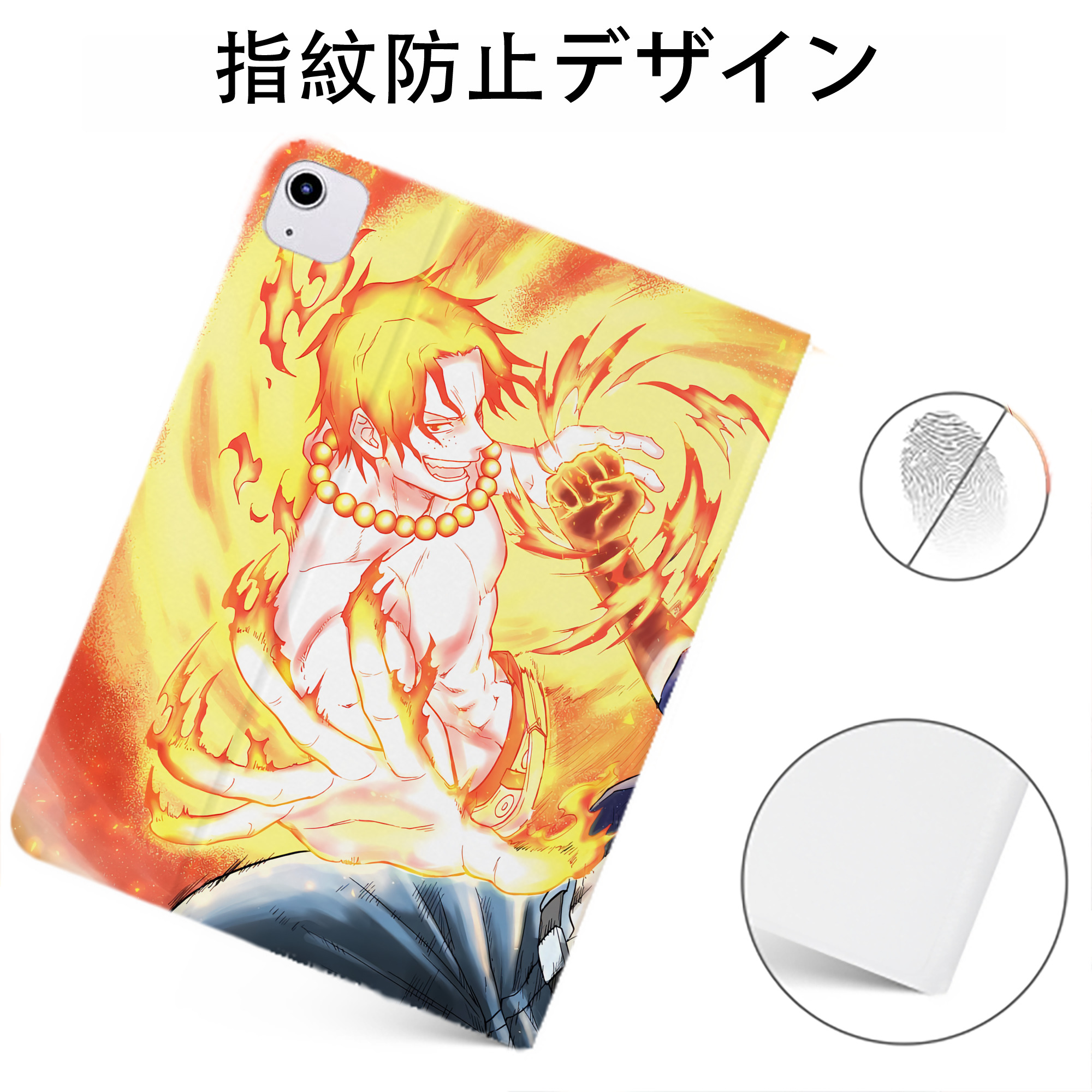（画像用） ワンピース ONE PIECE IPadケース ペンホルダー付き ブックスタイルデザイン